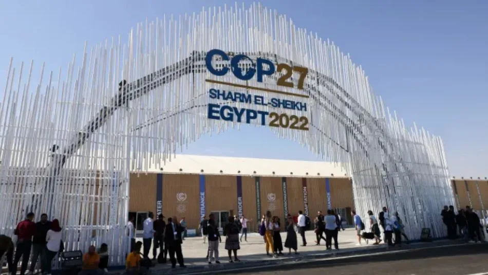 Entrance arch to the COP27 venue in Sharm El-Sheikh.