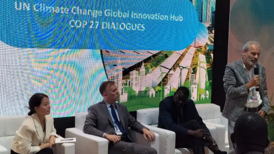 Open discussion during the Digital MRV session at COP27.